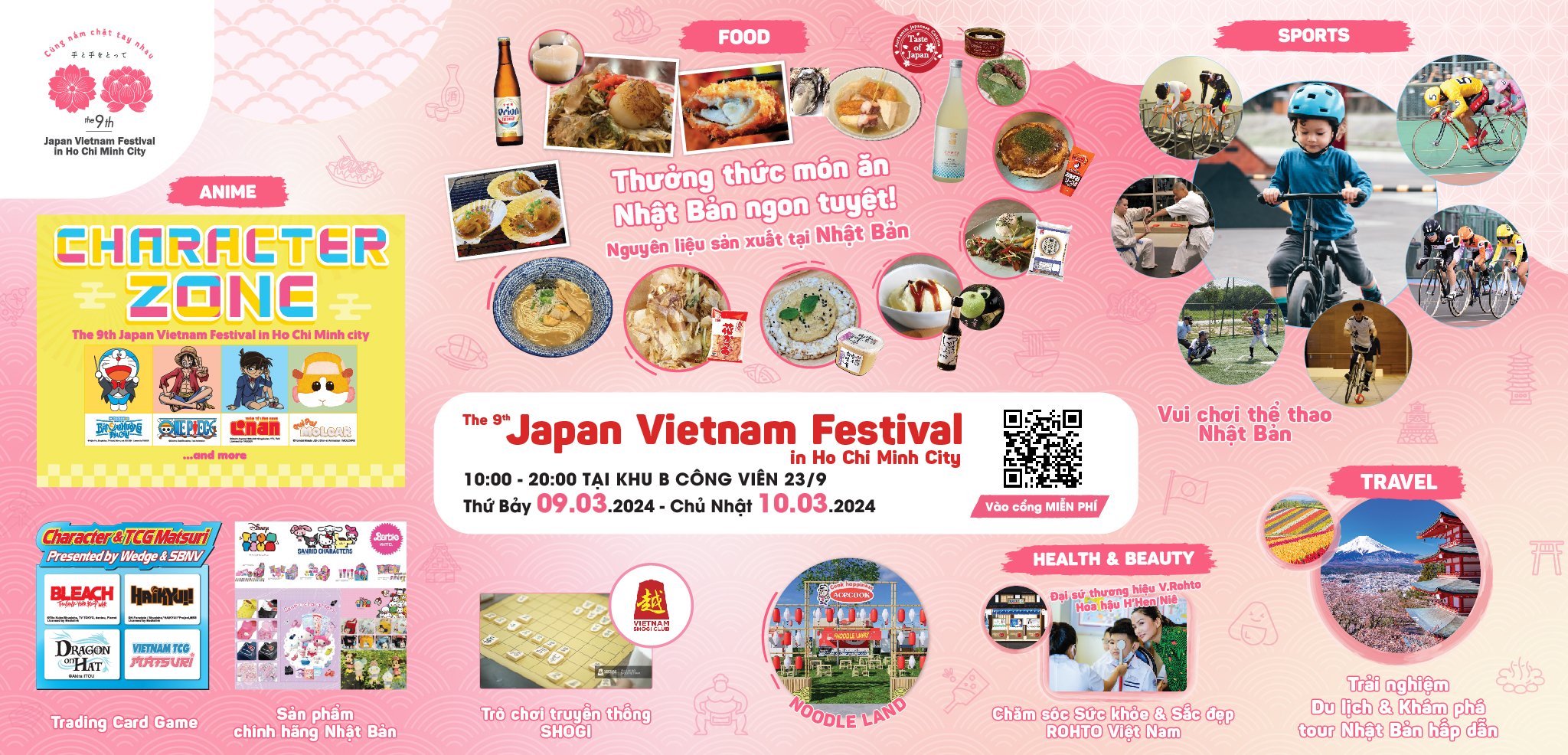 japan-vietnam-festival japan-vietnam-festival